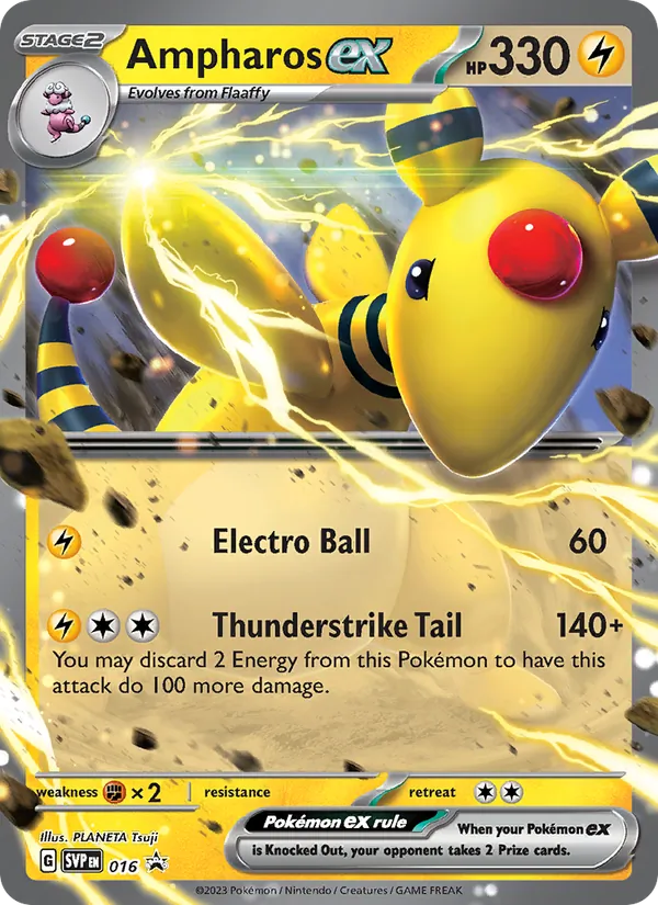 Ampharos ex 016/225 SVP Black Star Promos