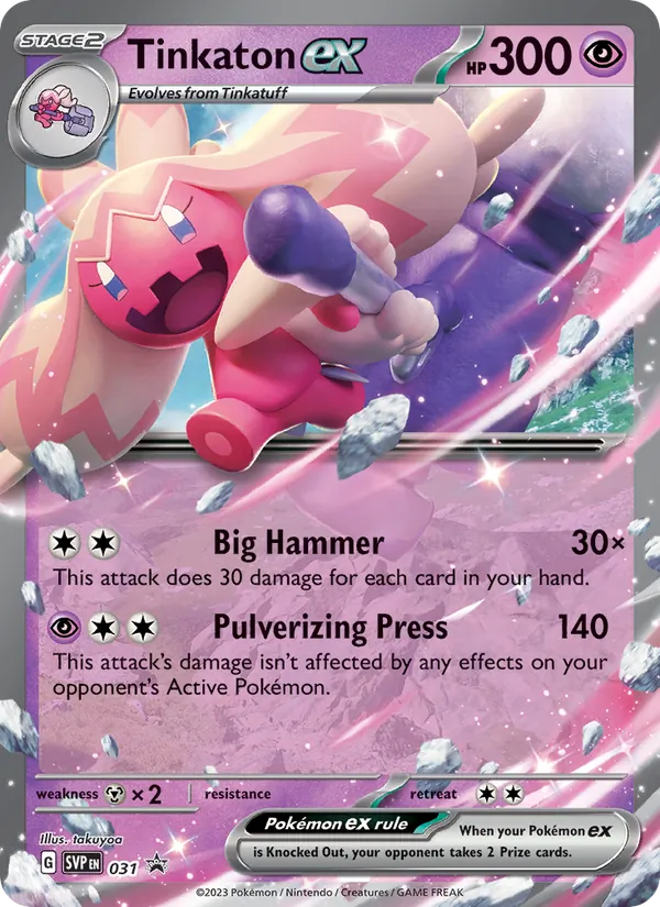 Tinkaton ex 031/225 SVP Black Star Promos