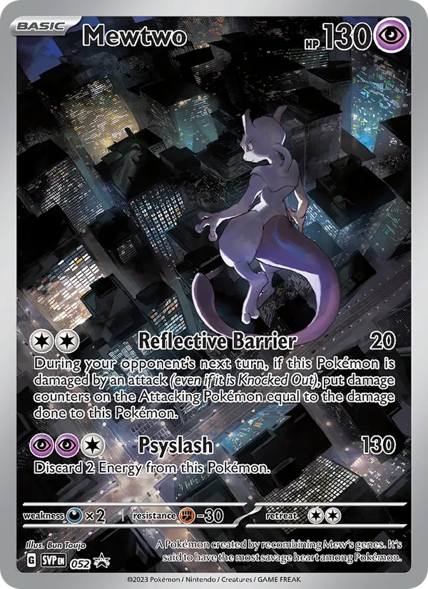Mewtwo 052/225 SVP Black Star Promos