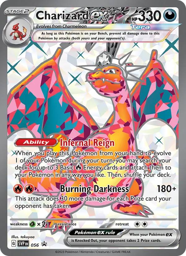 Charizard ex 056/225 SVP Black Star Promos