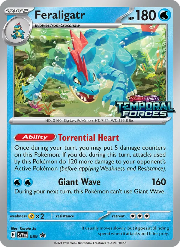 Feraligatr 089/225 SVP Black Star Promos