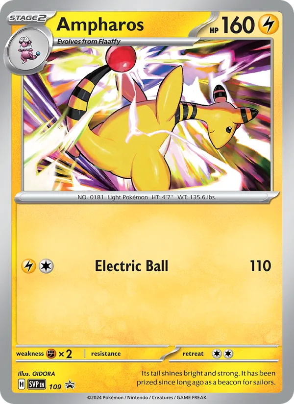 Ampharos 109/225 SVP Black Star Promos