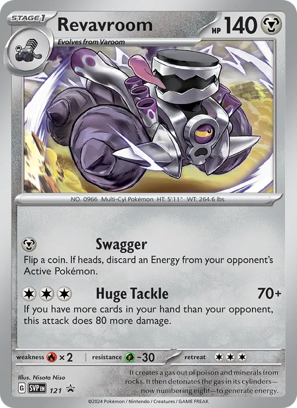 Revavroom 121/225 SVP Black Star Promos