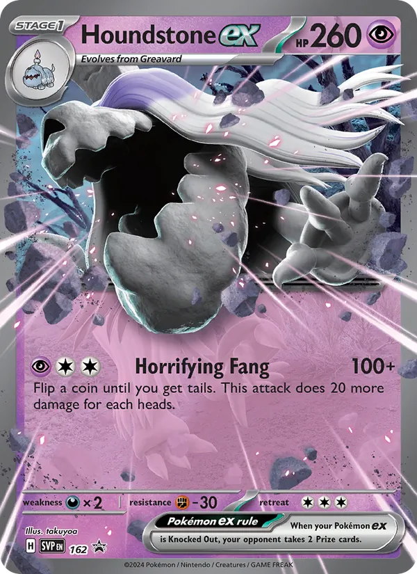 Houndstone ex 162/225 SVP Black Star Promos
