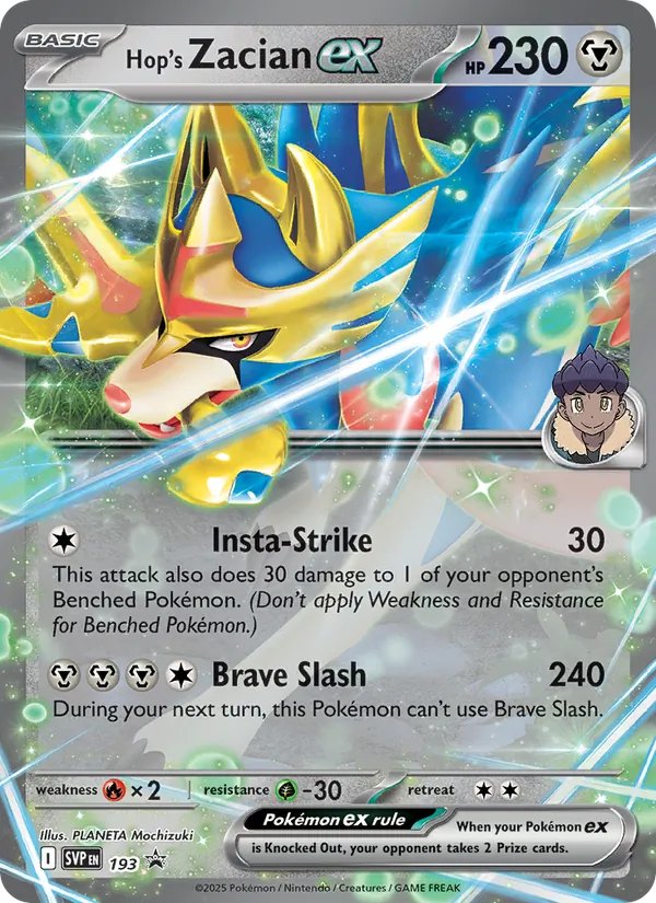 Hop's Zacian ex 193/225 SVP Black Star Promos