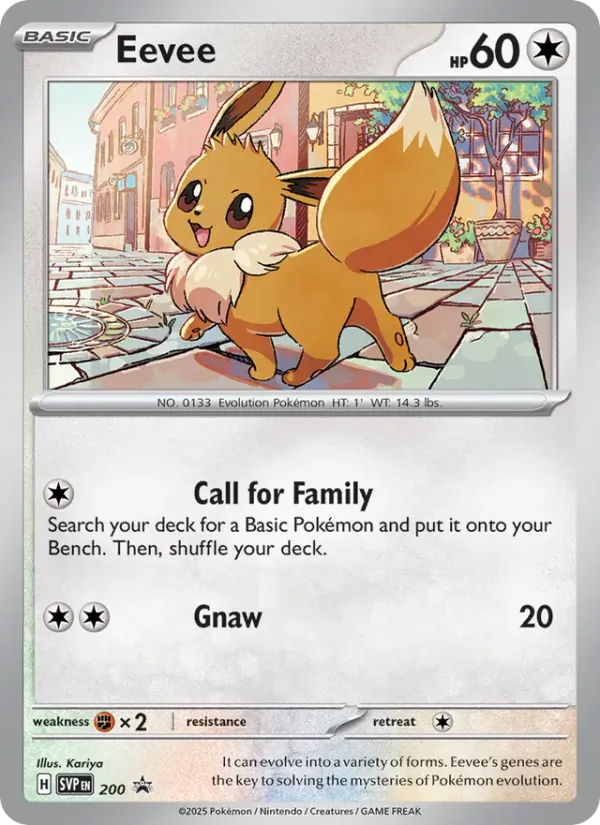 Eevee 200/225 SVP Black Star Promos