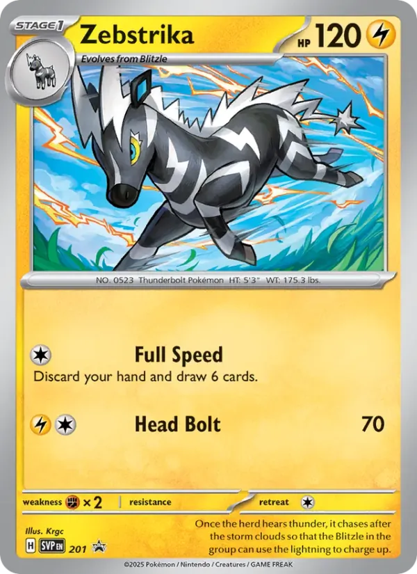 Zebstrika 201/225 SVP Black Star Promos