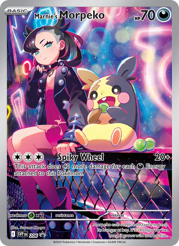 Marnie's Morpeko 206/225 SVP Black Star Promos