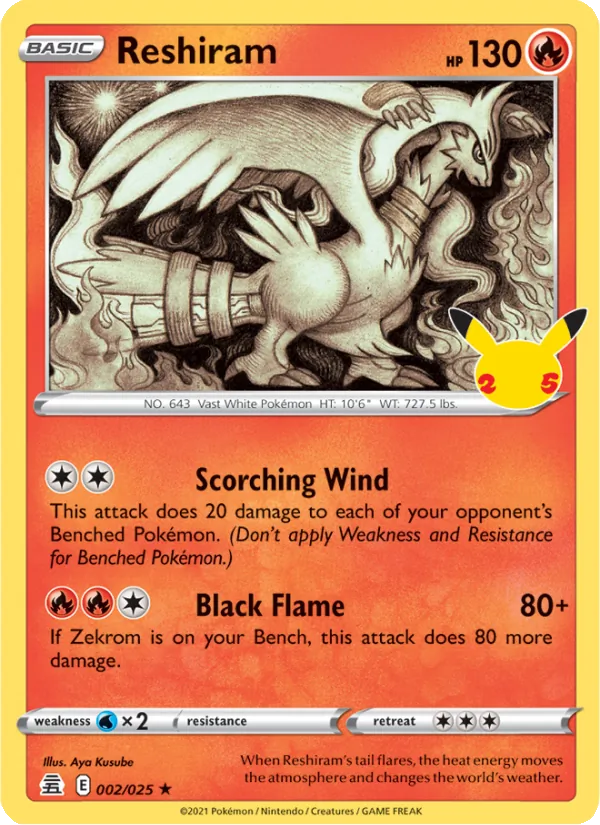 Reshiram 2/25 Celebrations