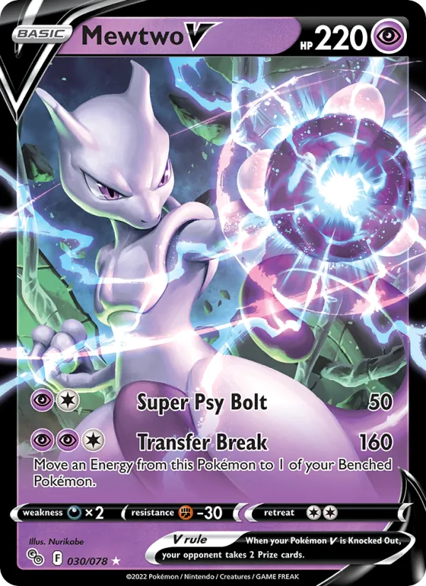 Mewtwo V 030/78 Pokémon GO