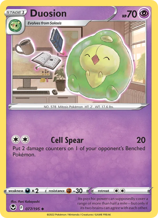 Duosion 077/195 Silver Tempest