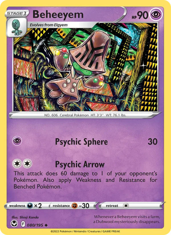 Beheeyem 080/195 Silver Tempest