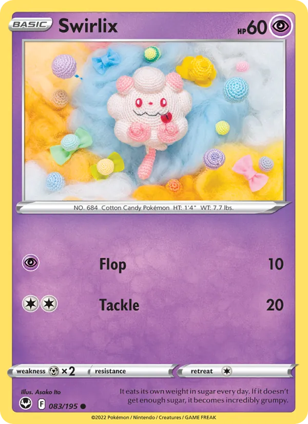 Swirlix 083/195 Silver Tempest