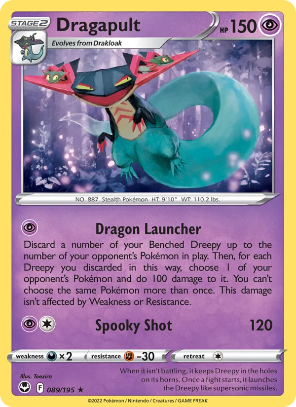 Dragapult 089/195 Silver Tempest