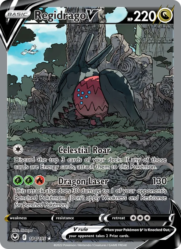 Regidrago V 184/195 Silver Tempest