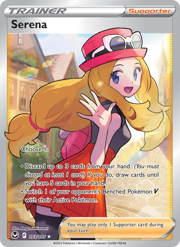Serena 193/195 Silver Tempest