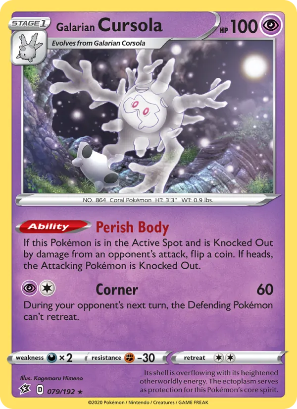 Galarian Cursola 79/192 Rebel Clash