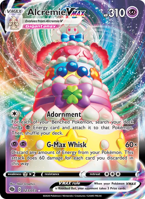 Alcremie VMAX 23/73 Champion's Path