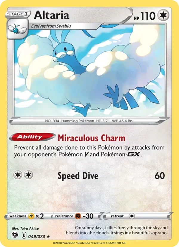 Altaria 49/73 Champion's Path