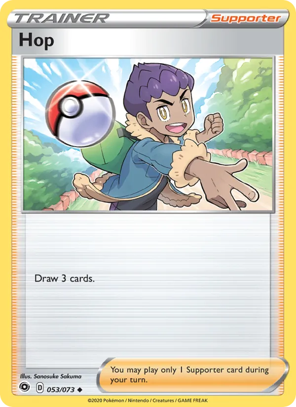 Hop 53/73 Champion's Path
