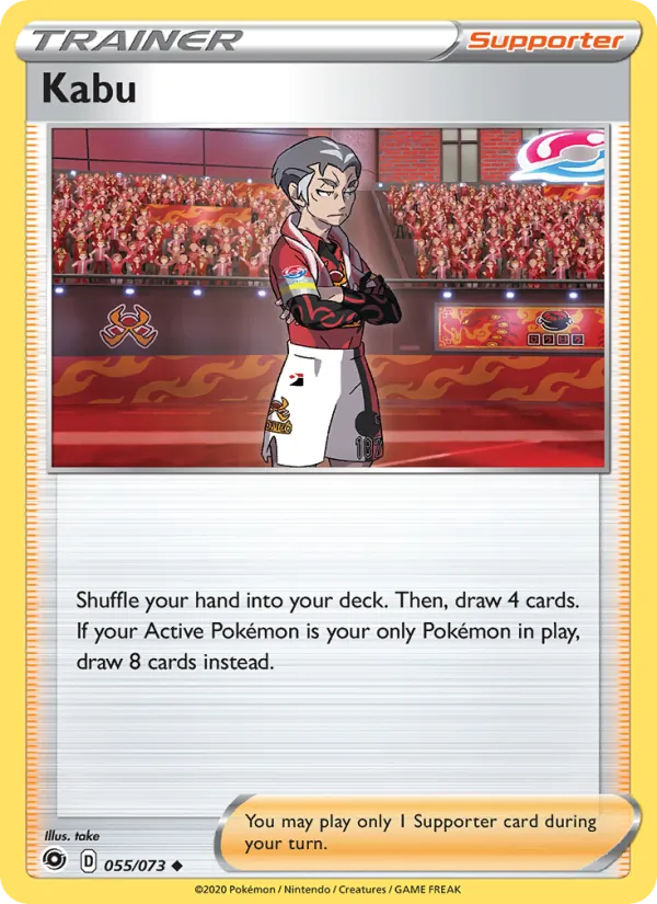 Kabu 55/73 Champion's Path