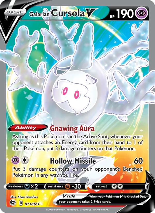 Galarian Cursola V 71/73 Champion's Path