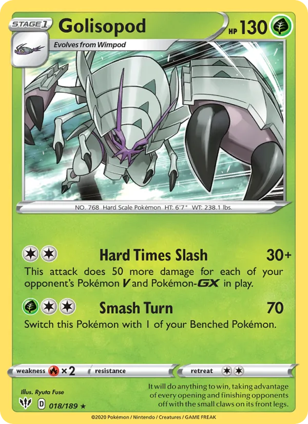 Golisopod 18/189 Darkness Ablaze