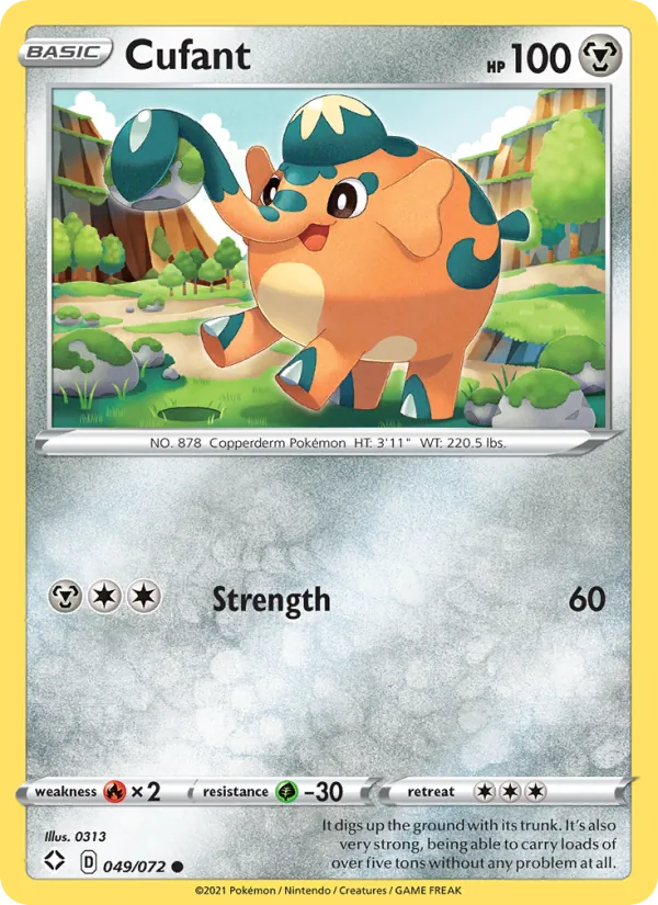 Cufant 49/72 Shining Fates