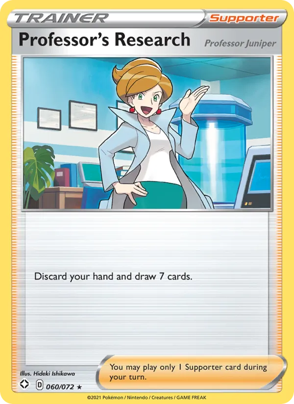 Professor's Research (Professor Juniper) 60/72 Shining Fates