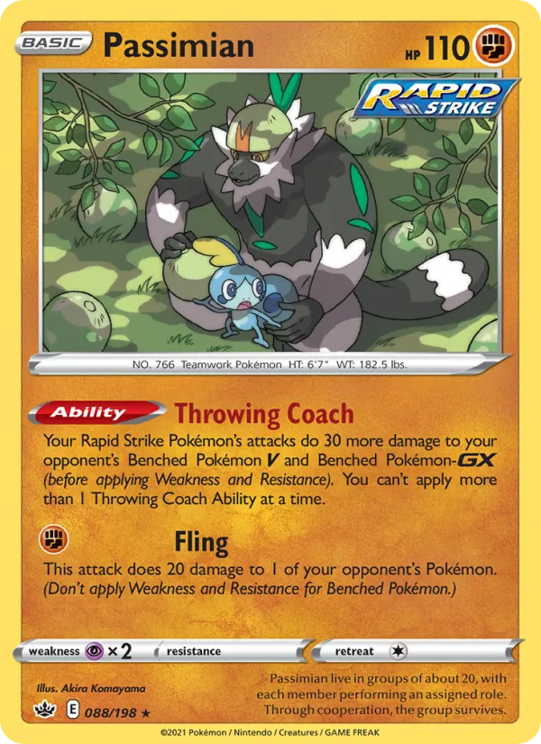 Passimian 88/198 Chilling Reign