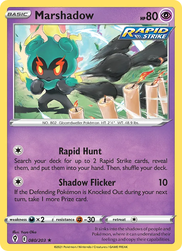 Marshadow 80/203 Evolving Skies