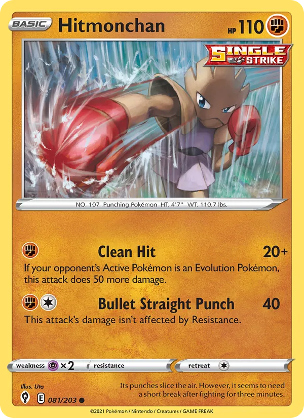 Hitmonchan 81/203 Evolving Skies