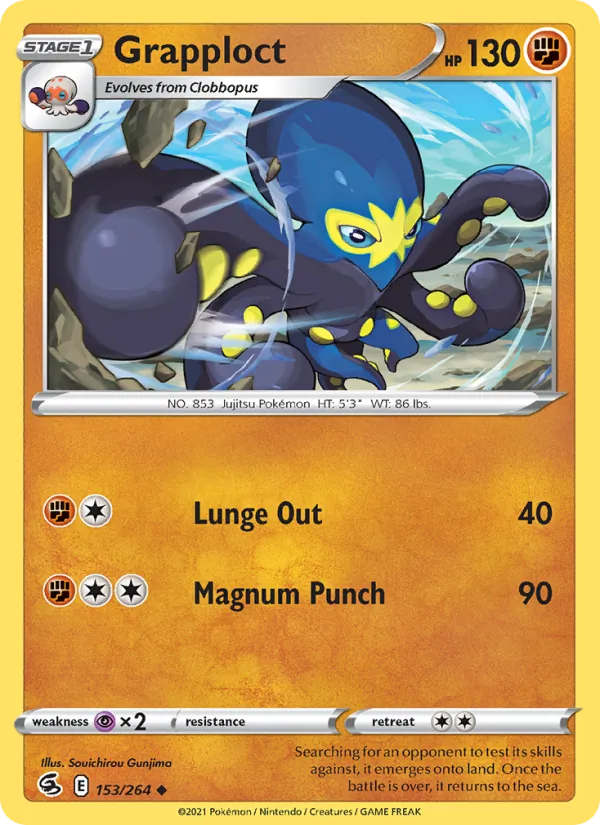 Grapploct 153/264 Fusion Strike