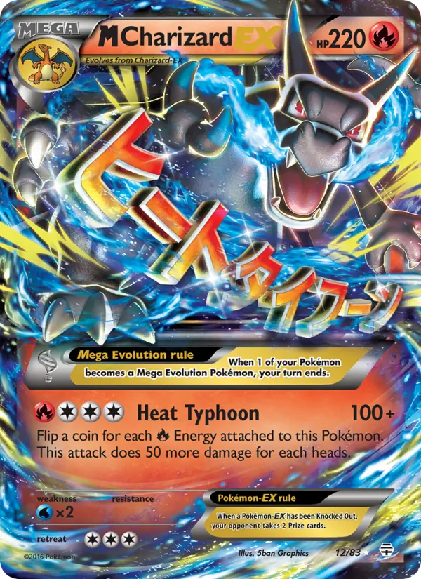 M Charizard EX 12/83 Generations