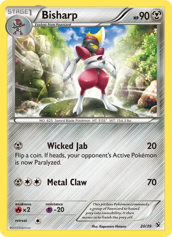Bisharp 20/39 Kalos Starter Set