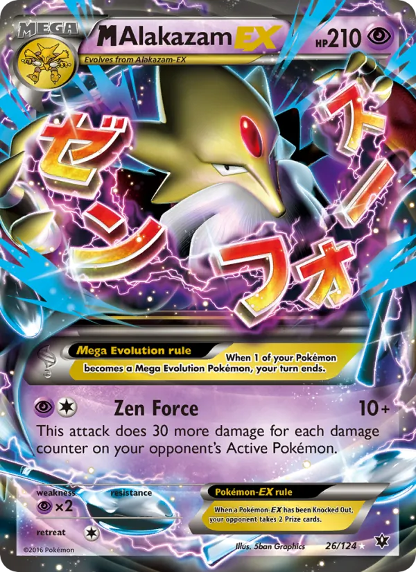 M Alakazam EX 26/124 Fates Collide