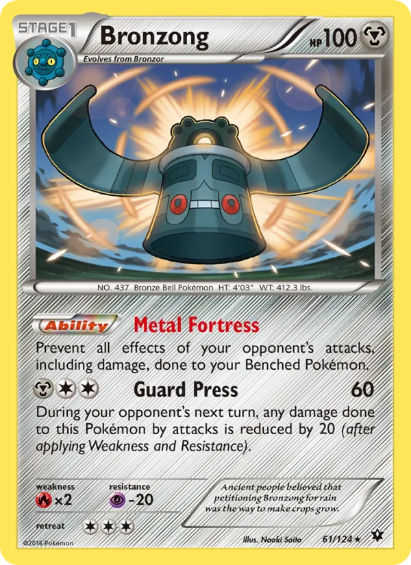 Bronzong 61/124 Fates Collide