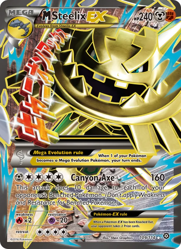 M Steelix EX 109/114 Steam Siege