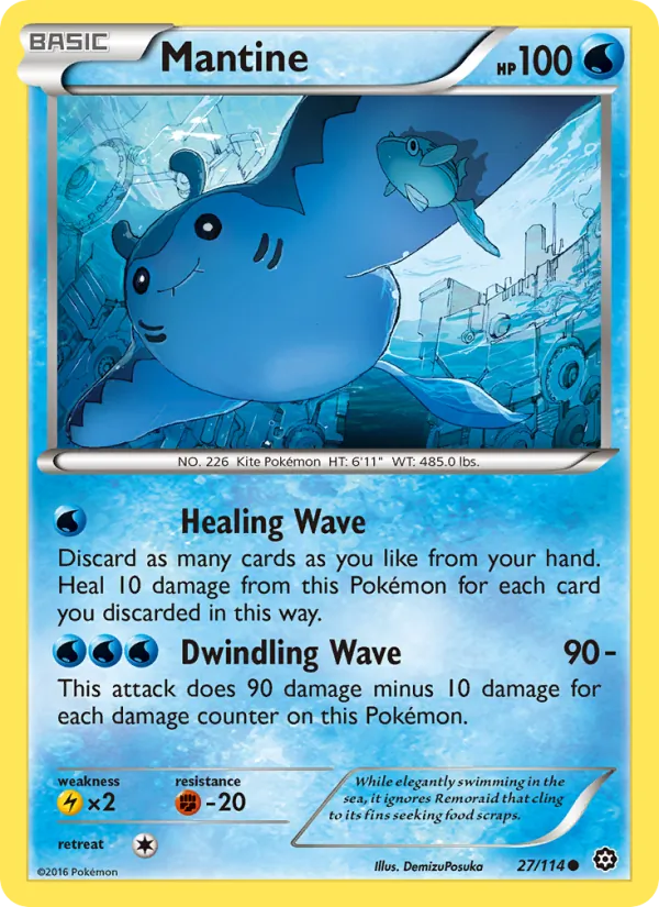 Mantine 27/114 Steam Siege