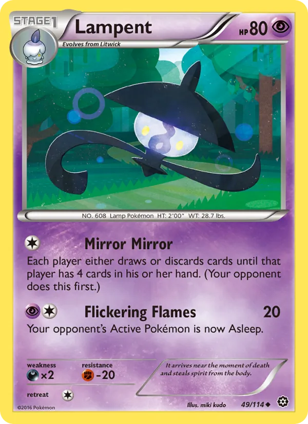 Lampent 49/114 Steam Siege