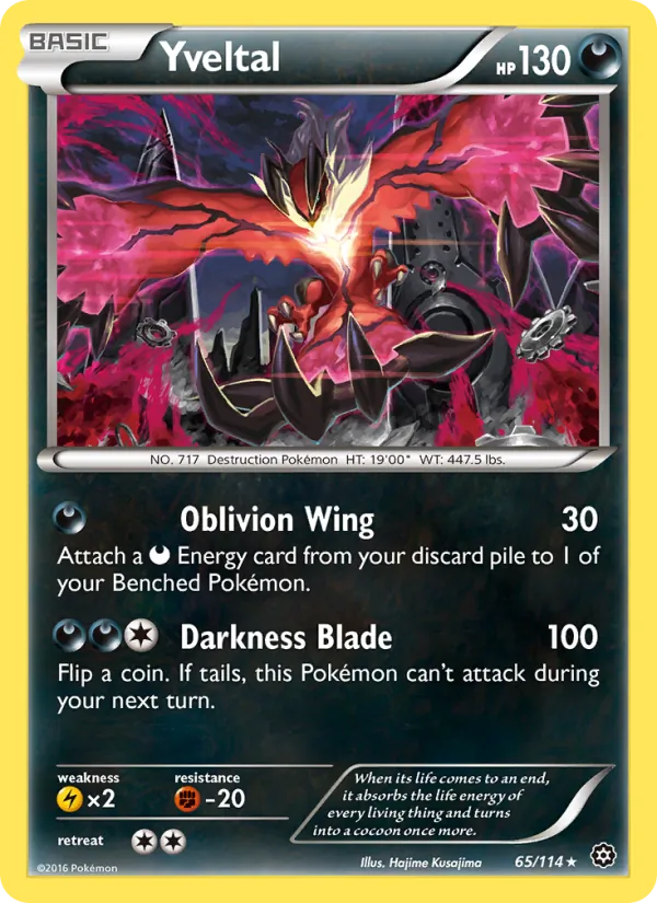 Yveltal 65/114 Steam Siege