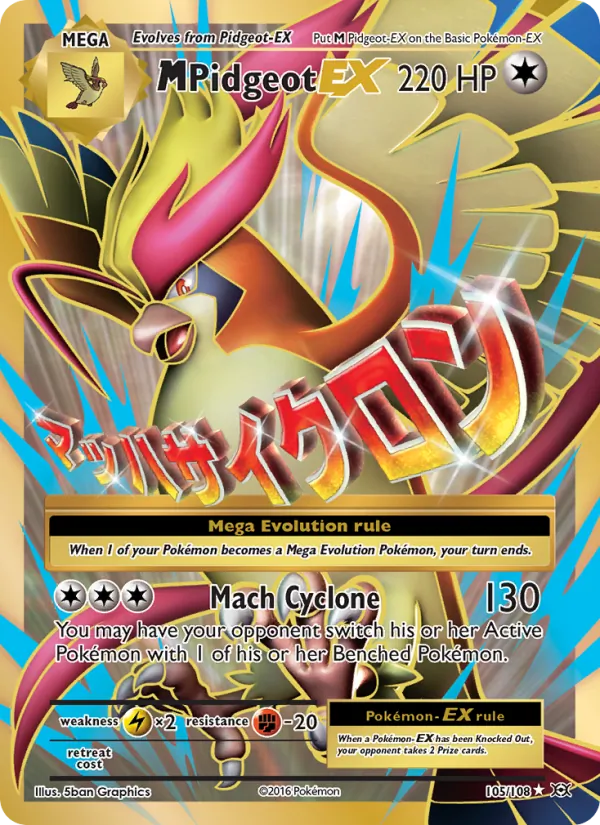 M Pidgeot EX 105/108 Evolutions