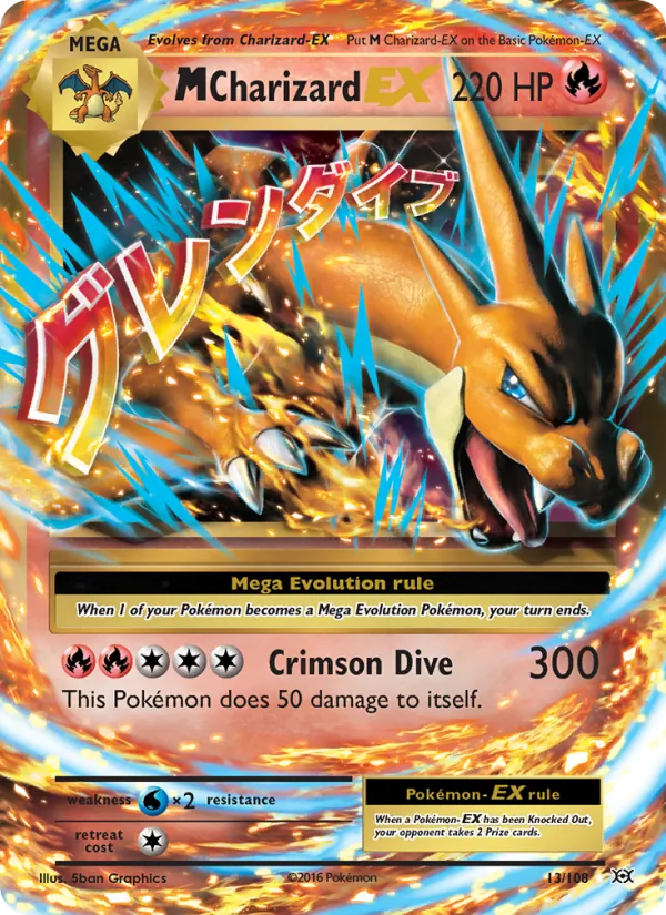 M Charizard EX 13/108 Evolutions