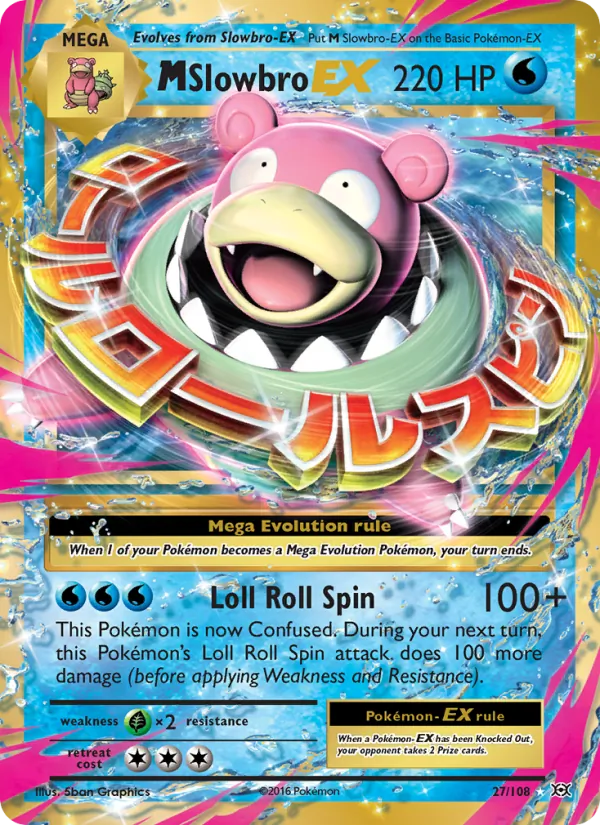 M Slowbro EX 27/108 Evolutions