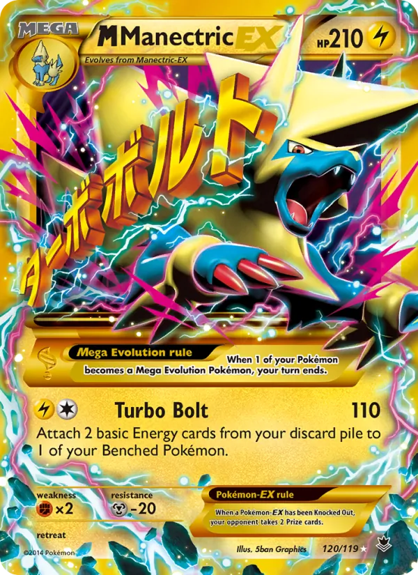 M Manectric EX 120/119 Phantom Forces