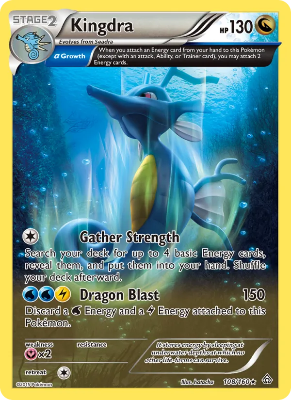 Kingdra 108/160 Primal Clash