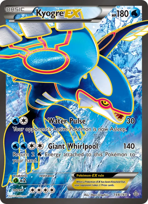 Kyogre EX 148/160 Primal Clash