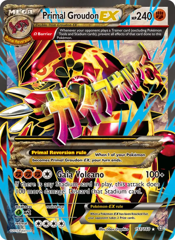 Primal Groudon EX 151/160 Primal Clash