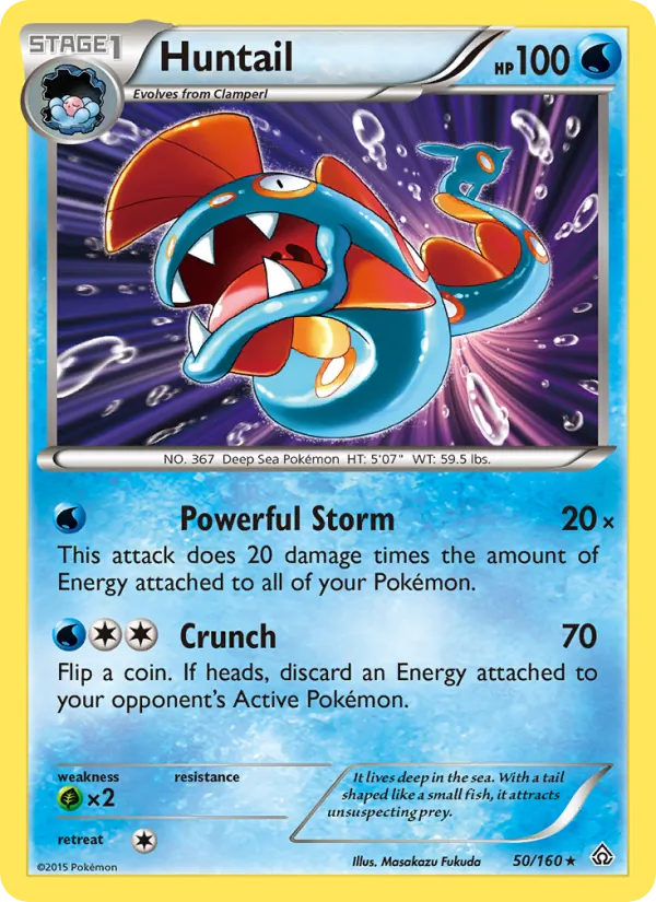 Huntail 50/160 Primal Clash