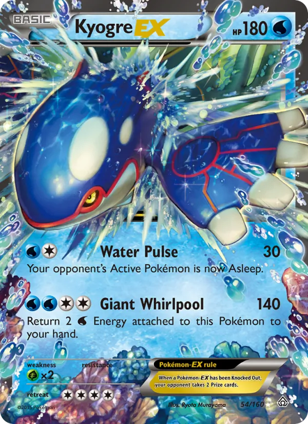 Kyogre EX 54/160 Primal Clash